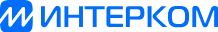 Интерком
